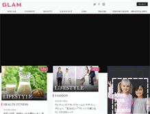 Tablet Screenshot of glam.jp